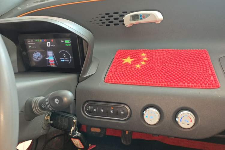 Used Baojun E100 2020 305KM Smart Drive Version Audio And AC Panel