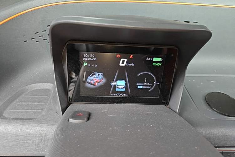 Used Baojun E100 2020 305KM Smart Drive Version Instrument Cluster