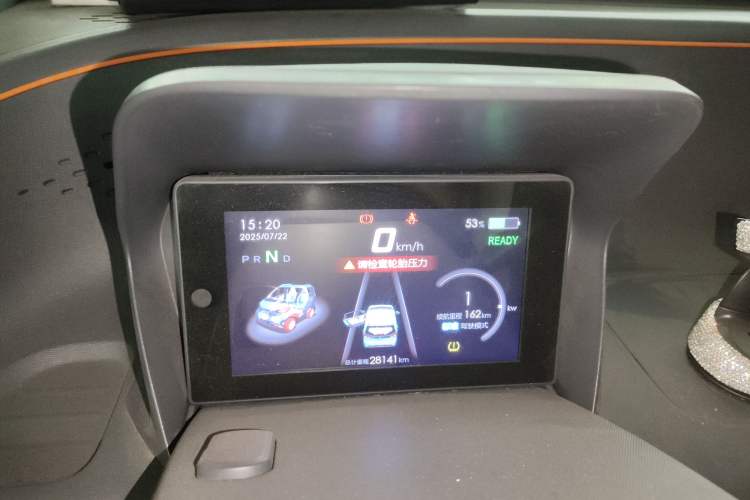 Used Baojun E100 2020 305KM Smart Drive Version Instrument Cluster