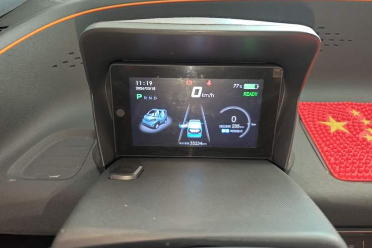 Used Baojun E100 2020 305KM Smart Drive Version Instrument Cluster
