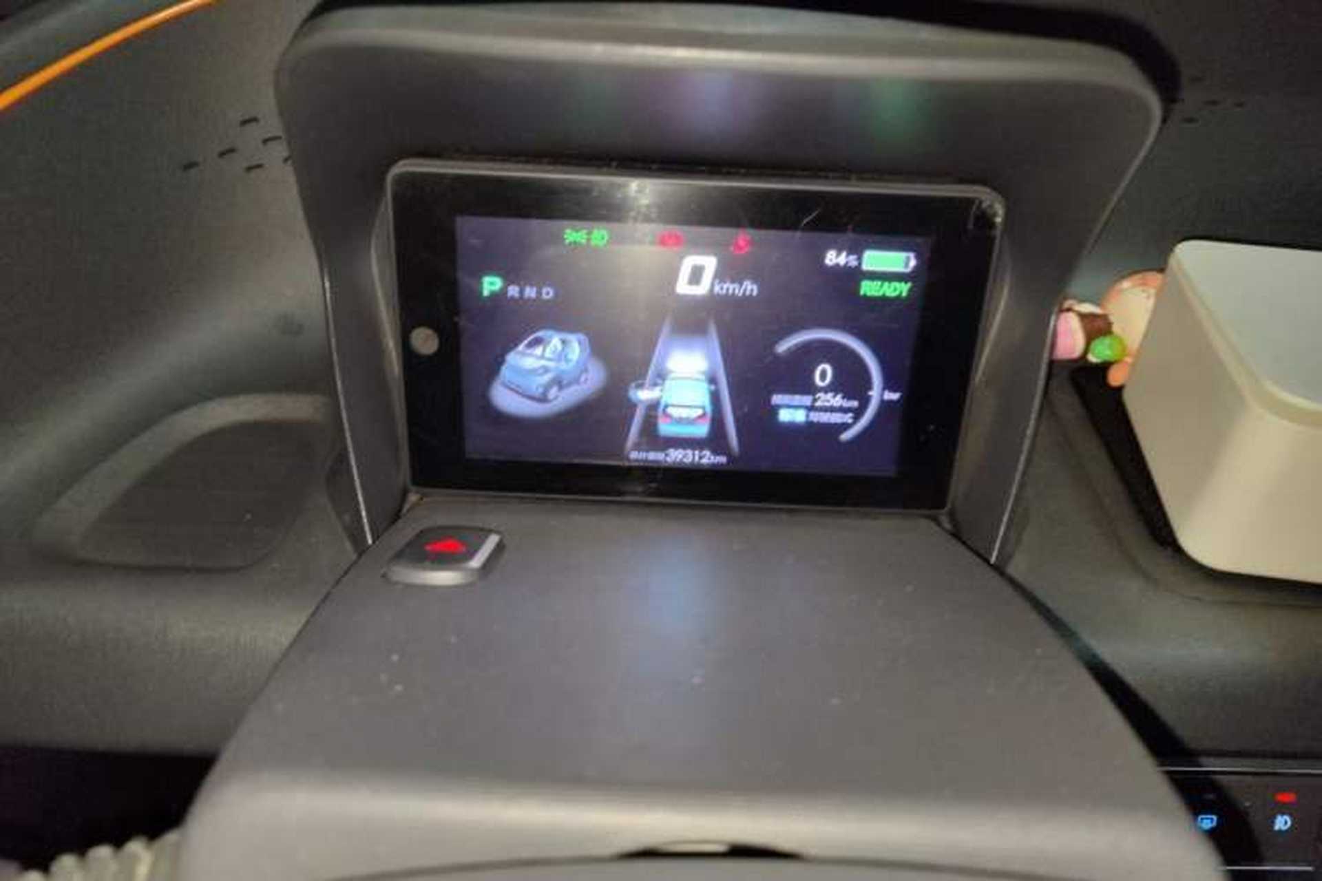 Used Baojun E100 2020 305KM Smart Drive Version Instrument Cluster