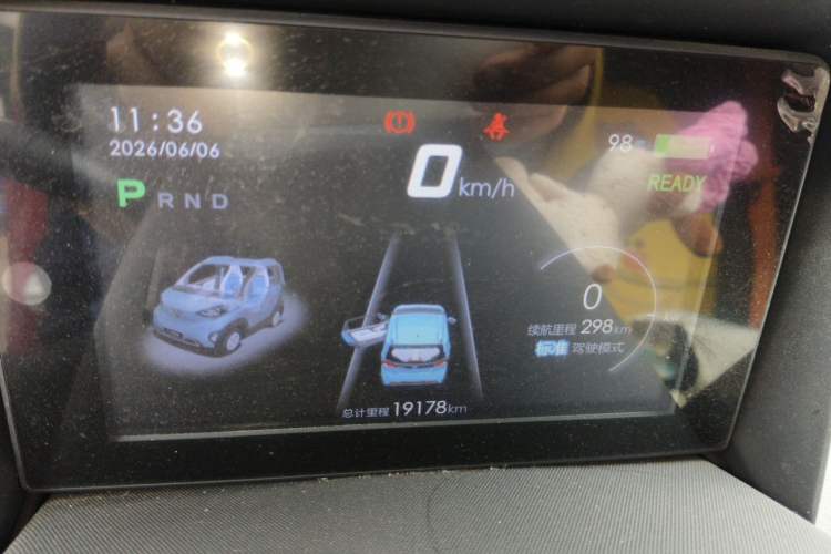 Used Baojun E100 2020 305KM Smart Drive Version Instrument Cluster