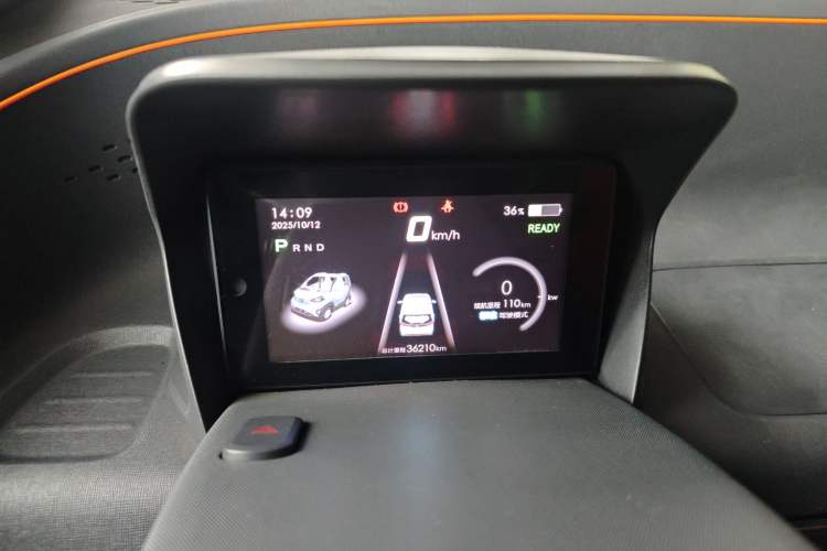 Used Baojun E100 2020 305KM Smart Drive Version Instrument Cluster