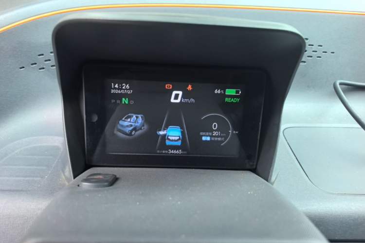 Used Baojun E100 2020 305KM Smart Drive Version Instrument Cluster