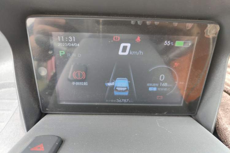 Used Baojun E100 2020 305KM Smart Drive Version Instrument Cluster