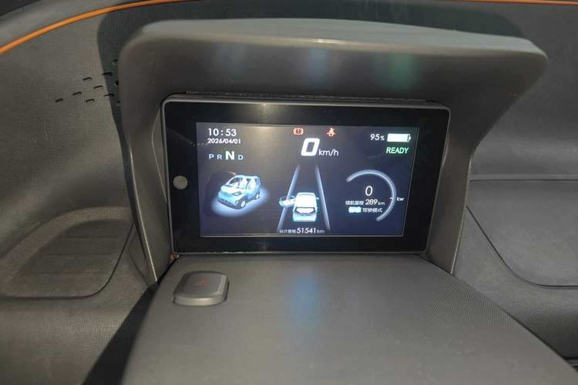 Used Baojun E100 2020 305KM Smart Drive Version Instrument Cluster