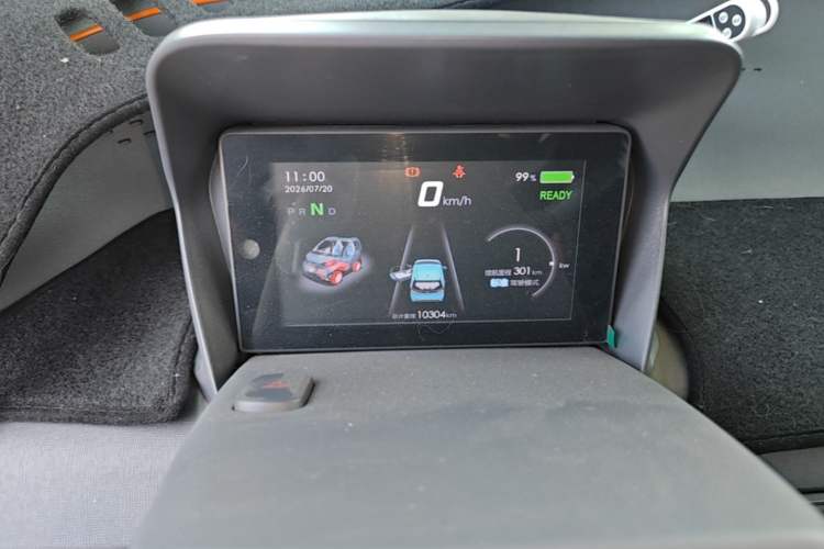 Used Baojun E100 2020 305KM Smart Drive Version Instrument Cluster