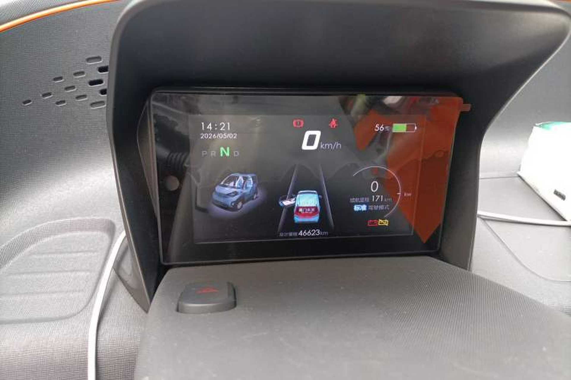 Used Baojun E100 2020 305KM Smart Drive Version Instrument Cluster