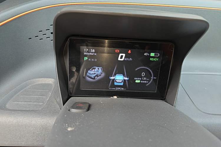 Used Baojun E100 2020 305KM Smart Drive Version Instrument Cluster