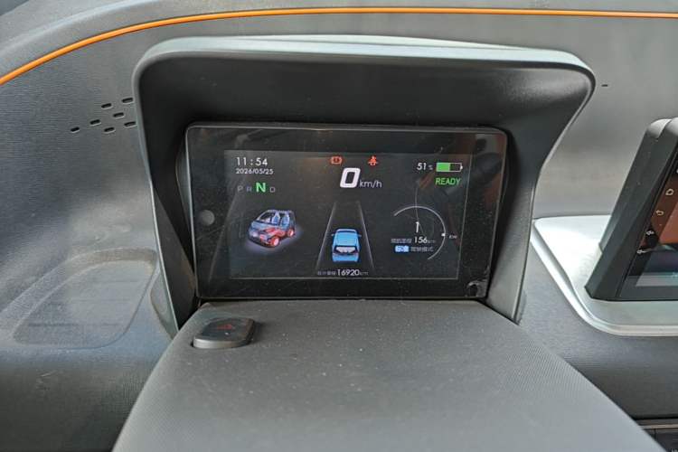 Used Baojun E100 2020 305KM Smart Drive Version Instrument Cluster
