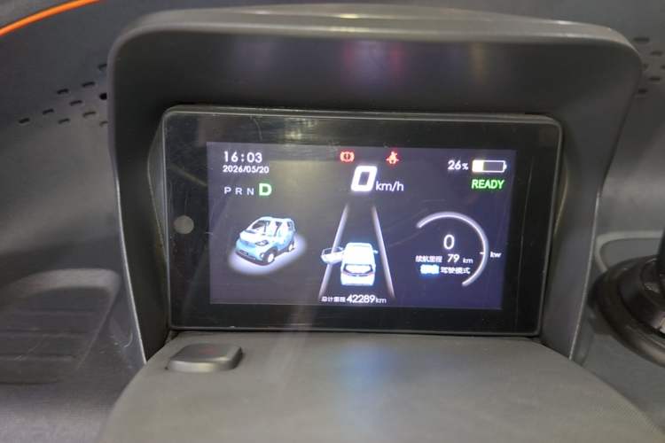 Used Baojun E100 2020 305KM Smart Drive Version Instrument Cluster