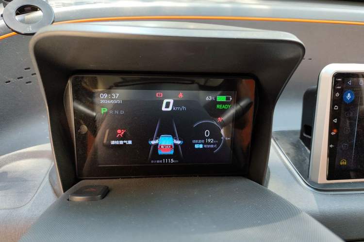 Used Baojun E100 2020 305KM Smart Drive Version Instrument Cluster