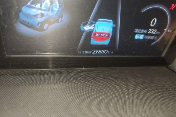 Used Baojun E100 2020 305KM Smart Drive Version Odometer Close Up