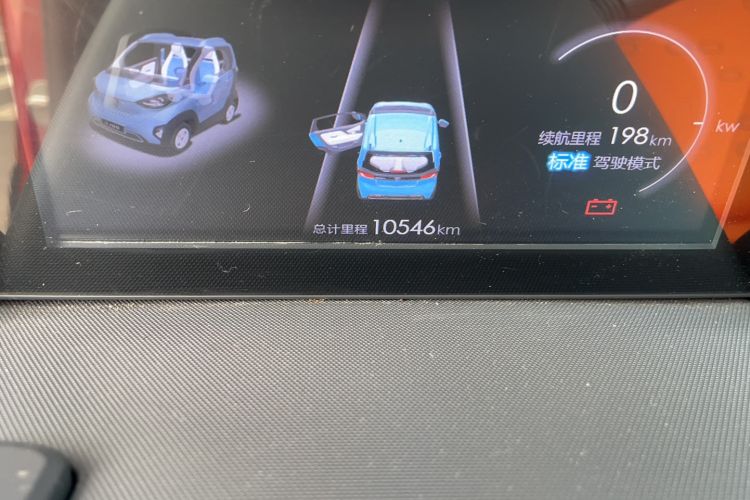 Used Baojun E100 2020 305KM Smart Drive Version Odometer Close Up