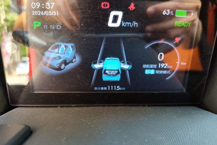 Used Baojun E100 2020 305KM Smart Drive Version Odometer Close Up