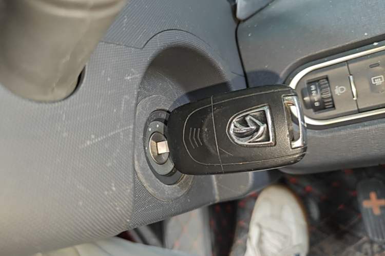 Used Baojun E100 2020 305KM Smart Drive Version Vehicle Key