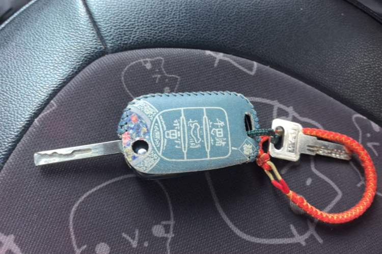 Used Baojun E100 2020 305KM Smart Drive Version Vehicle Key