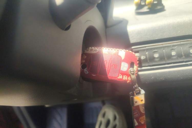 Used Baojun E100 2020 305KM Smart Drive Version Vehicle Key