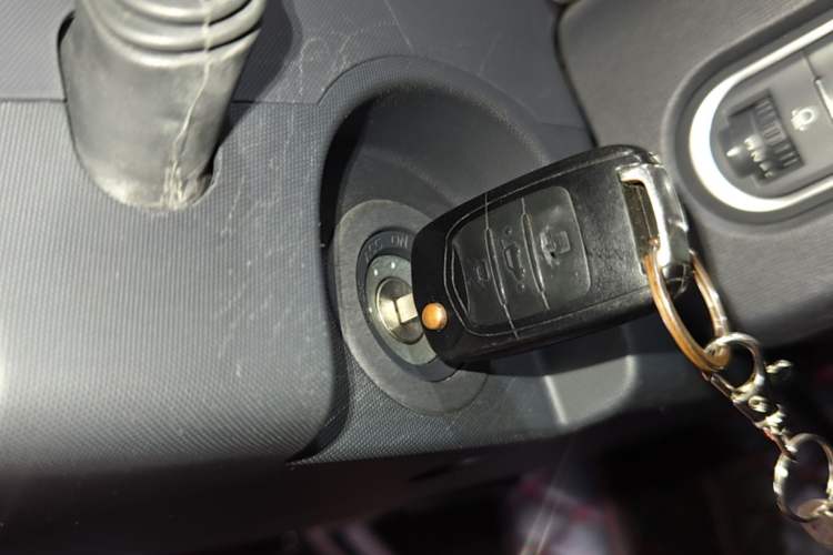 Used Baojun E100 2020 305KM Smart Drive Version Vehicle Key