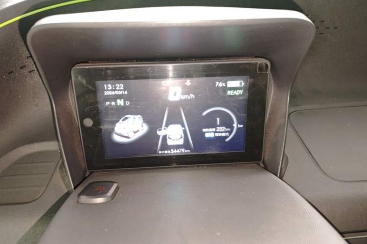 Used Baojun E100 2020 305KM Smart Drive Version Instrument Cluster