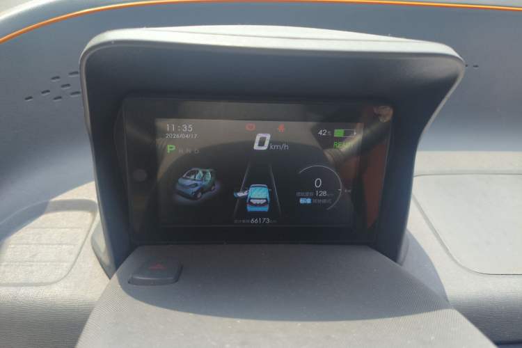 Used Baojun E100 2020 305KM Smart Drive Version Instrument Cluster