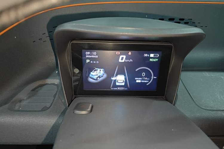 Used Baojun E100 2020 305KM Smart Drive Version Instrument Cluster
