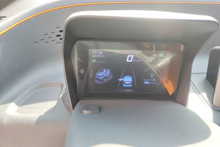 Used Baojun E100 2020 305KM Smart Drive Version Instrument Cluster