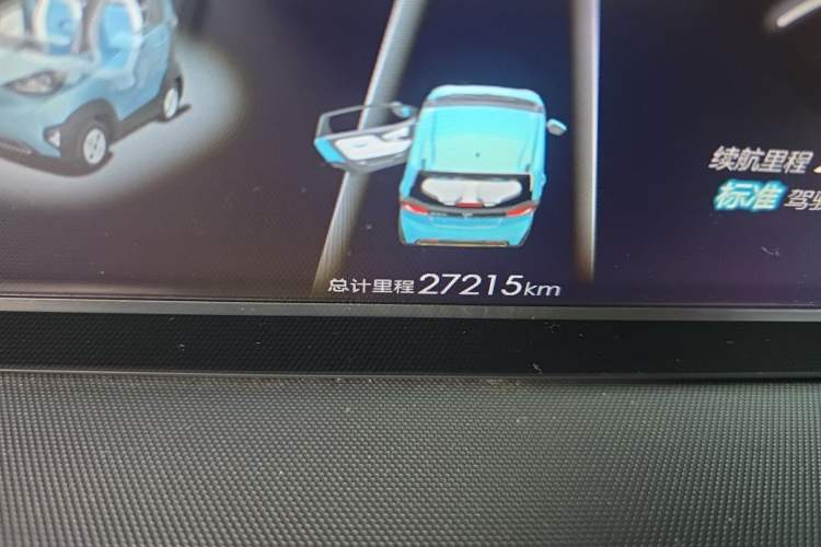 Used Baojun E100 2020 305KM Smart Drive Version Odometer Close Up