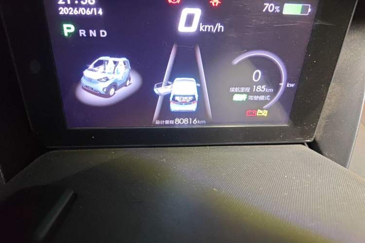 Used Baojun E100 2020 305KM Smart Drive Version Odometer Close Up