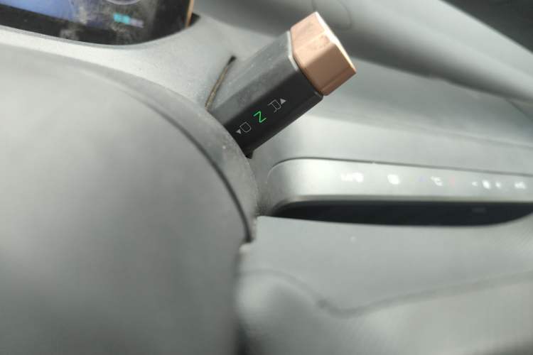 Used Baojun E200 2019 250KM Smart Drive Edition Gear Lever