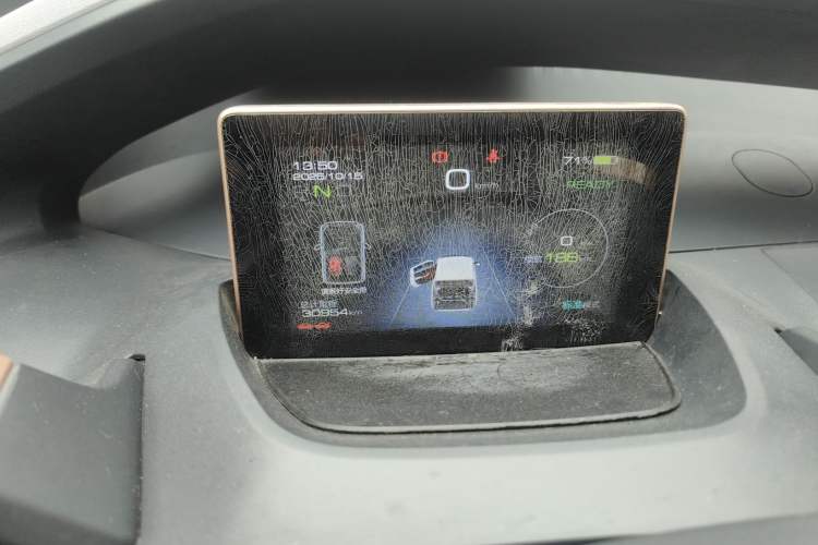 Used Baojun E200 2019 250KM Smart Drive Edition Instrument Cluster