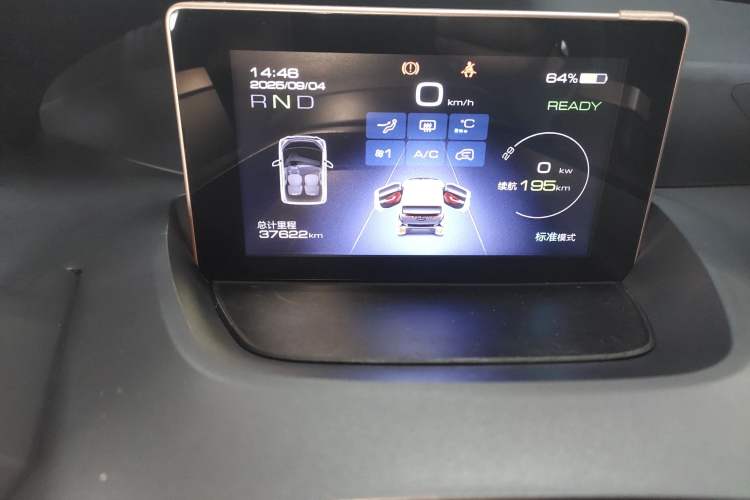 Used Baojun E200 2020 305KM Smart Drive Version Instrument Cluster