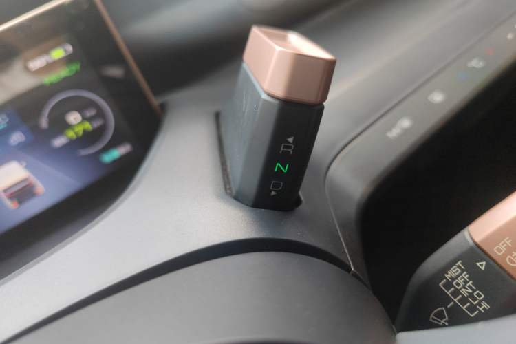 Used Baojun E200 2020 305KM Smart Drive Version Gear Lever