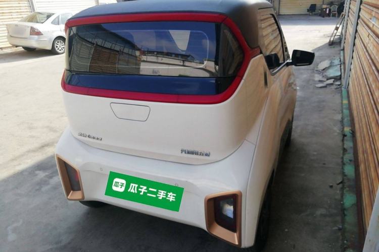 Used Baojun E200 2020 305KM Smart Drive Version Rear Right 45 Deg