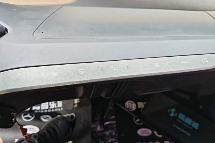 Used Baojun E200 2018 Intelligent Driving Edition Audio And AC Panel