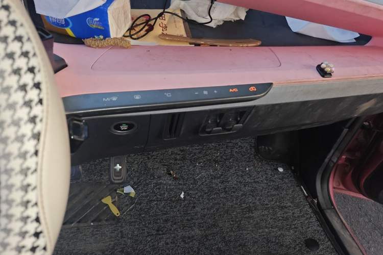 Used Baojun E200 2018 Smart Enjoy Edition Audio And AC Panel