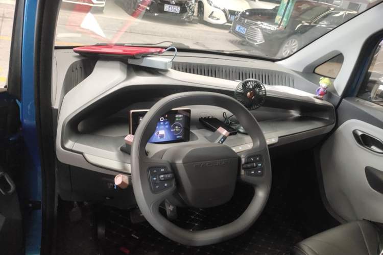 Used Baojun E200 2018 Intelligent Driving Edition Center Console