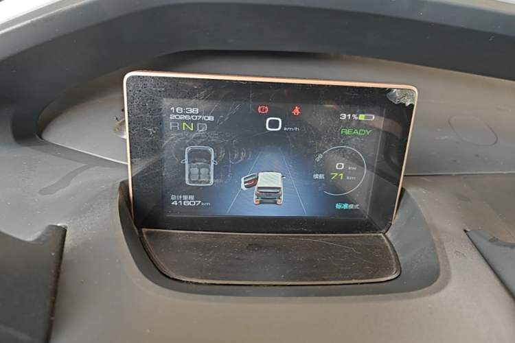 Used Baojun E200 2018 Intelligent Driving Edition Instrument Cluster