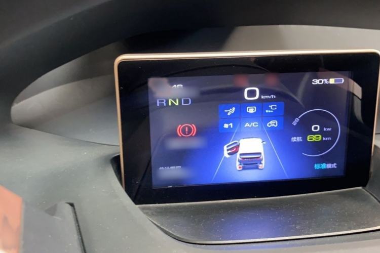 Used Baojun E200 2018 Intelligent Driving Edition Interior 2