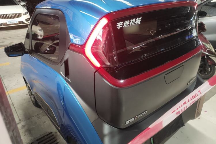 Used Baojun E200 2018 Intelligent Driving Edition Rear Left 45 Deg
