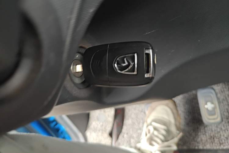 Used Baojun E200 2018 Intelligent Driving Edition Vehicle Key