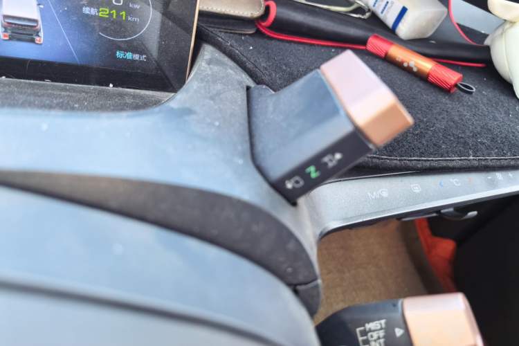 Used Baojun E200 2018 Intelligent Driving Edition Gear Lever