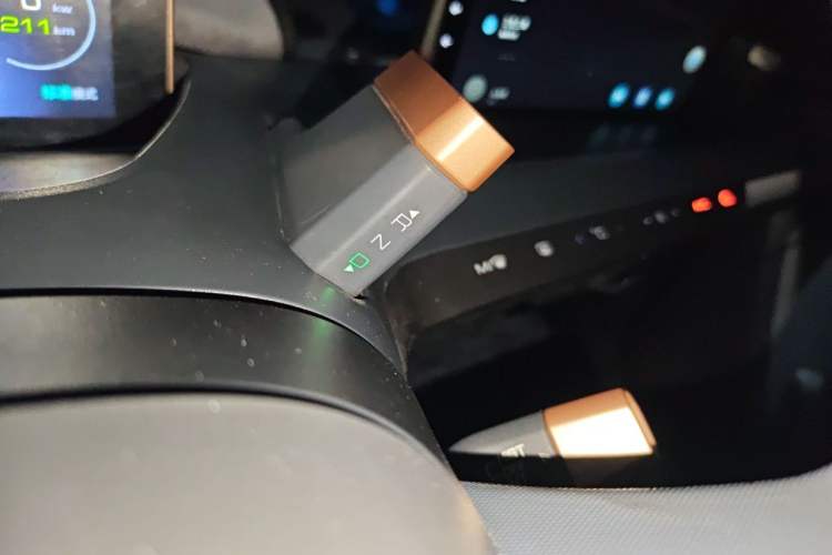 Used Baojun E200 2018 Intelligent Driving Edition Gear Lever