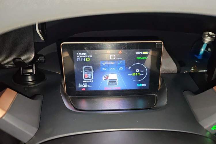 Used Baojun E200 2018 Intelligent Driving Edition Instrument Cluster