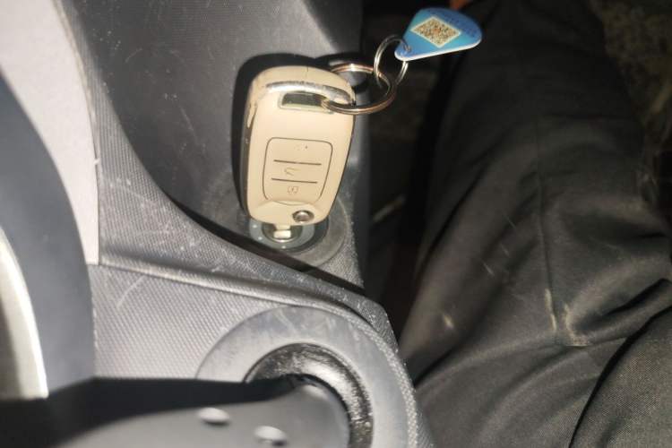 Used Baojun E200 2018 Intelligent Driving Edition Vehicle Key