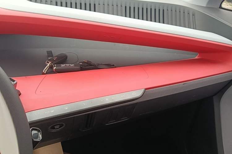Used Baojun E200 2018 Smart Enjoy Edition Audio And AC Panel