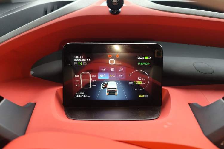 Used Baojun E200 2018 Smart Enjoy Edition Audio And AC Panel
