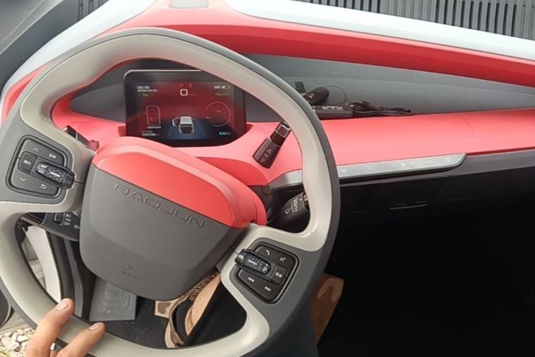 Used Baojun E200 2018 Smart Enjoy Edition Center Console