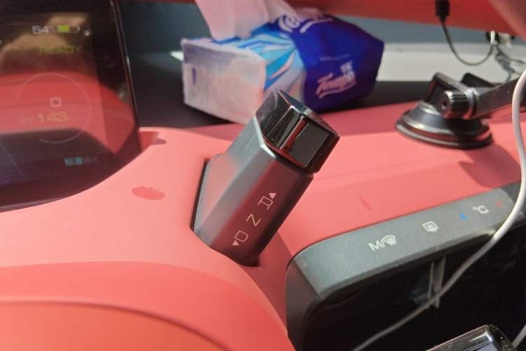 Used Baojun E200 2018 Smart Enjoy Edition Gear Lever