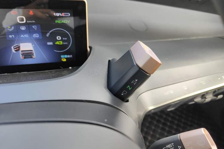 Used Baojun E200 2018 Intelligent Driving Edition Gear Lever